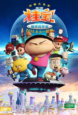 91三级在线观看